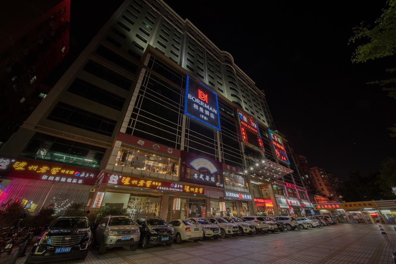 Borrman Hotel Guangzhou Tangxia Branch Экстерьер фото