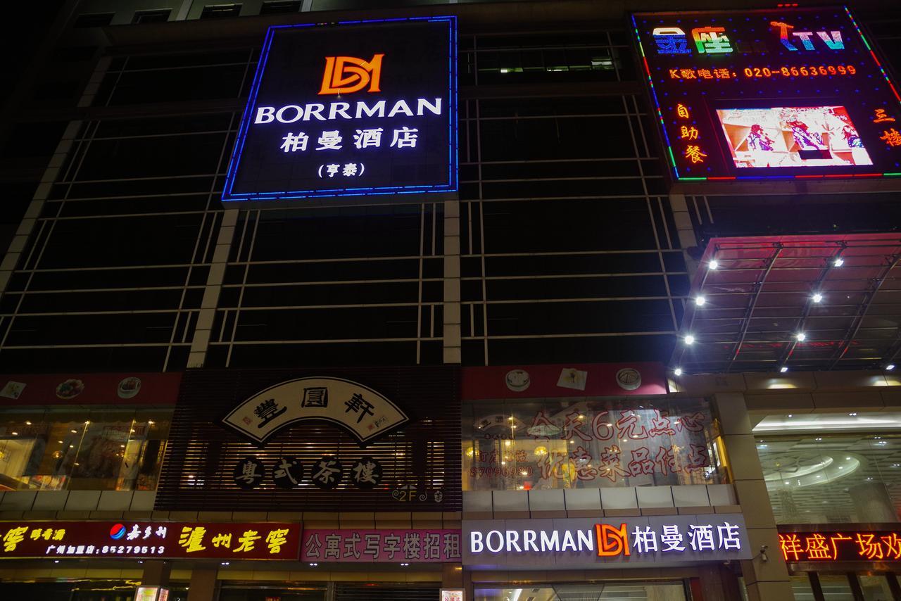 Borrman Hotel Guangzhou Tangxia Branch Экстерьер фото